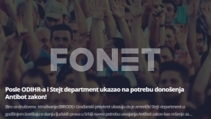 Doneti antibot zakon